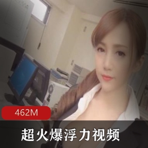 OL娘必备！办公必备！经历更多，看点更轻松！