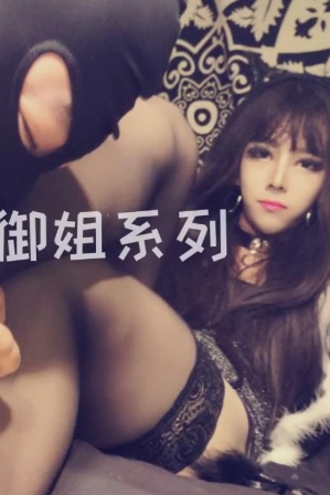 惠奈酱30v-32G网络视频资源合集：观众们一见倾心的网络红人精彩视频片段