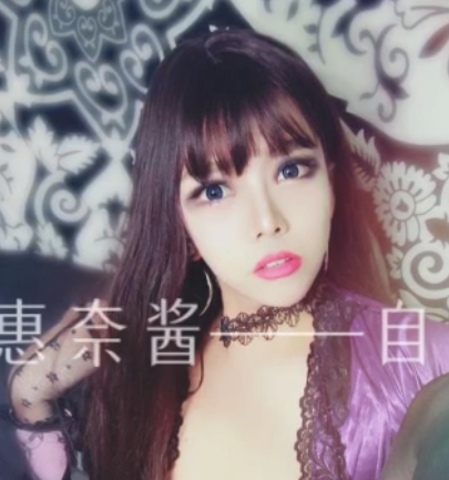 惠奈酱30v-32G网络视频资源合集：观众们一见倾心的网络红人精彩视频片段