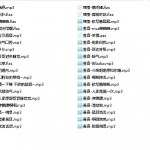 B站人气主播喵羞舰长A失眠R浮力合集助眠18R级别36部821M