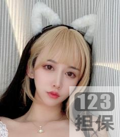 2021新春过期米线线喵新年大礼包：47张高清套图+1集高清视频，COSPLAY风格，妖艳清雅，满满的代入感！