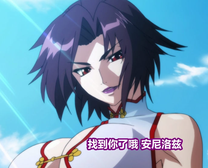 鋼鉄の魔女1-4集,4V,249P,2.1G,从百度盘下载|女主角艾莉莎·阿爾菲爾德的勇敢坚强