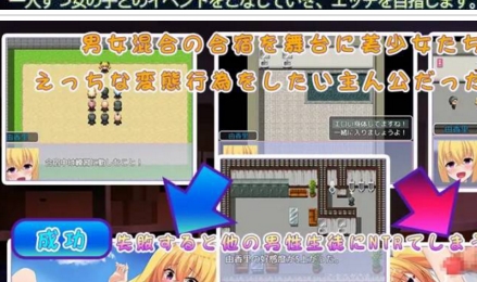 《夏合宿:RPG原版日语男主角香里水树七海塔尼亚明NTR资源和谐文明下载挂钩》:大罩杯/欺负/深处这部网红视频