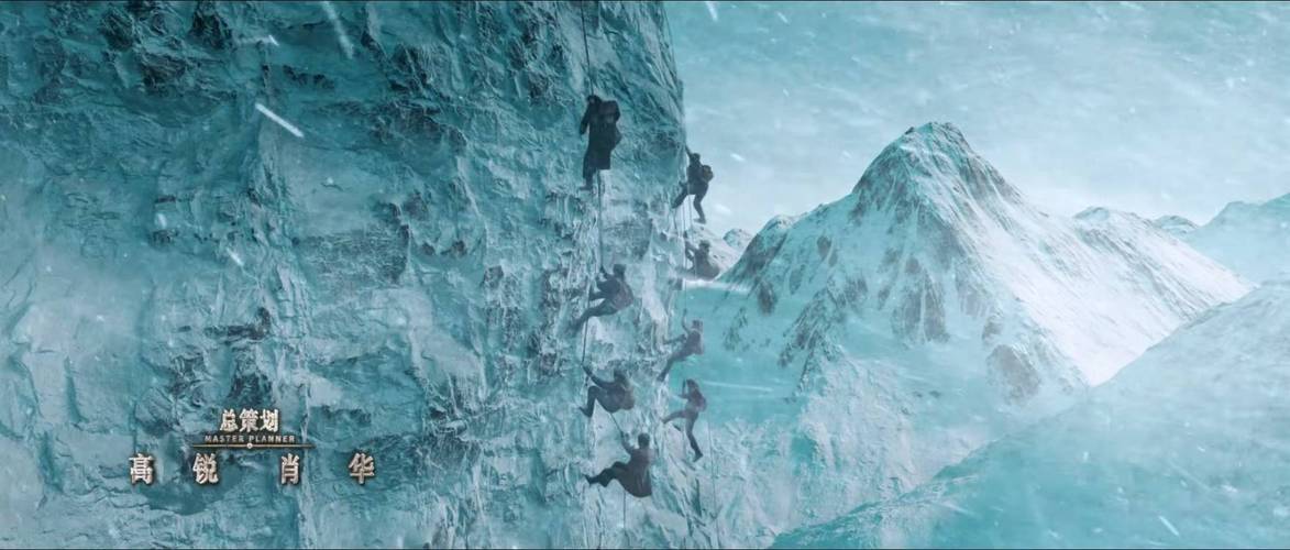 《发丘天官之昆仑墟4K国语2021》超清视频，原画质量，倍速播放！