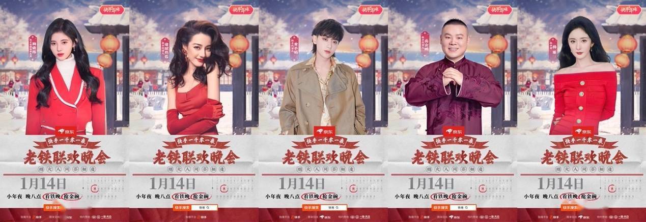 王志文邀请您加入阿里云盘达人计划,参与天道黑冰青瓷131g三部曲,享受丰厚福利