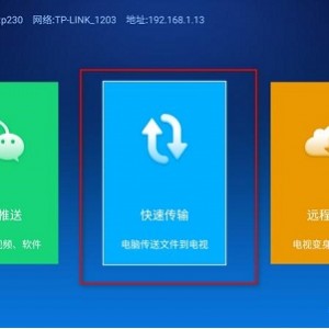 极速观影体验：JJ手2022.1080p今天刚出片源