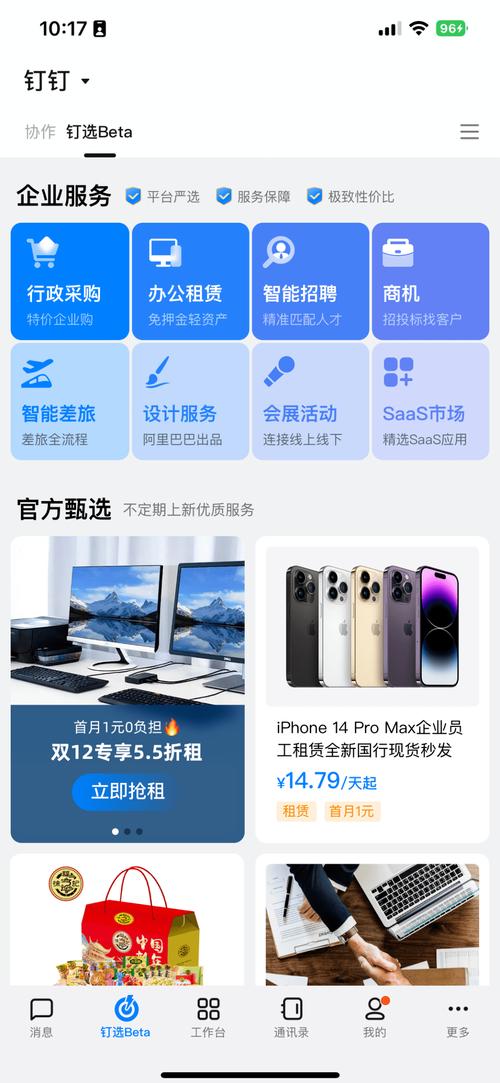 极速观影体验:JJ手2022.1080p今天刚出片源