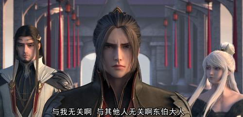 2022年爆款网文改编:《雪鹰领主》HD4K视觉盛宴,超凡天团给你不一样的奇幻世界!