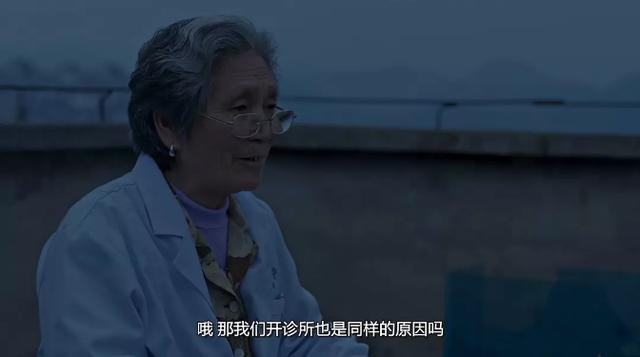 国产好片《路边野餐》:毕赣魔幻剧情,阿里云盘倍速观看