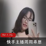 周周乖崽7月回归：高端定制礼服，出水推消失，让你活得有意义