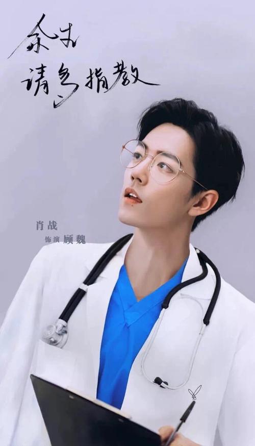 购买《余生请多指教（DVD版全集）》：全球范围内正版DVD版全集，多种付款方式，多种语言，免费在线观看