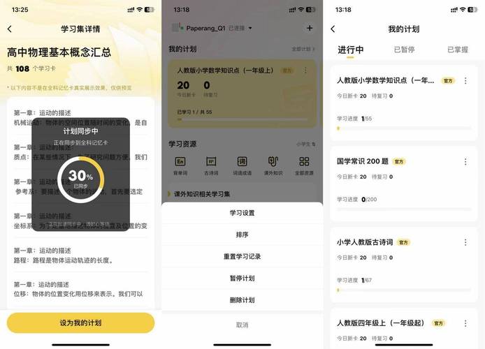 《绝命毒师》：9.6分经典美剧，英语、西班牙语、德语三种语言，50TB阿里云盘+20T/8T延期卡资源极丰富！