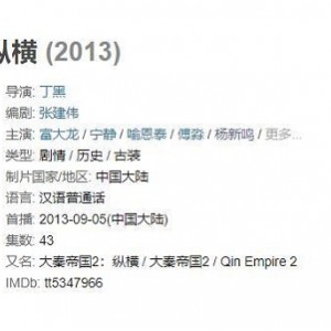 沸腾人生-40集完结 2022最新9月26号ji qing开燃！