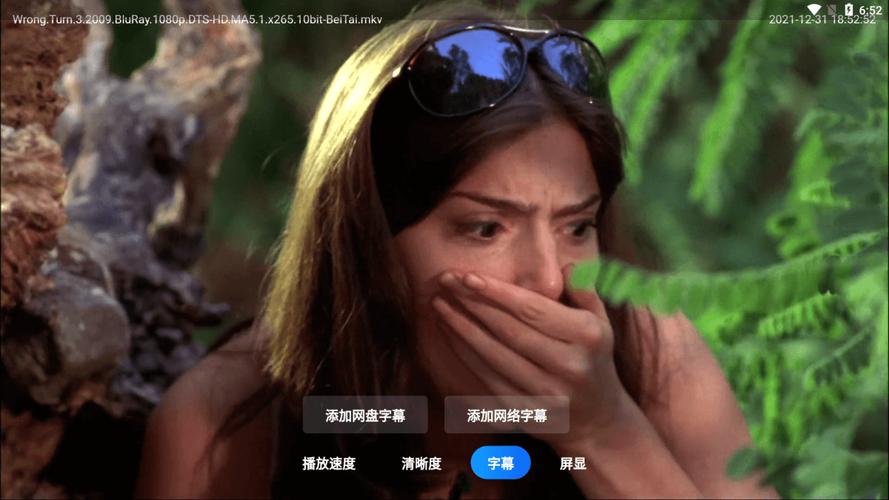 4K高清电影,阿里云驱动提供最新电影,拥有更高清晰度与更真实视觉体验!