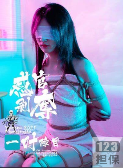 萌萌眼镜萌妹沫沫酱COS合集，视频数量众多，大小不一