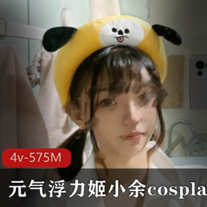 虎牙女王小玉儿二次元资源合集，575MB精彩视频，御姐气质与美腿尽显魅力