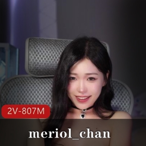 Onlyfans女神meriol_chan2V-807M定制作品，颜值诱人收藏级，车衣棒棒糖道具秀小表情全都有