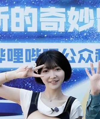 B站热门up主视频打包分享，包含矮乐多、江小帆帆等12人，共16P+33M