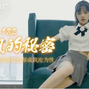 国货之光潘甜甜三部曲：绝版珍藏3V-2.64G，火爆虎牙斗鱼当家花旦