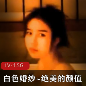 白色婚纱下水道修缮，男闺蜜露脸小区门口，1小时16分揭开夫妻打架之谜