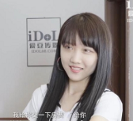 女大学生自拍视频