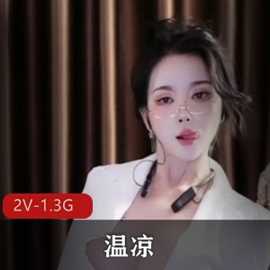 白色风格姬美女自拍视频大放送，完整版15分钟+9分钟，创可贴弄鲍道具秀不明液体表情全收录！万元定制温凉体验，绝对让你欲罢不能！