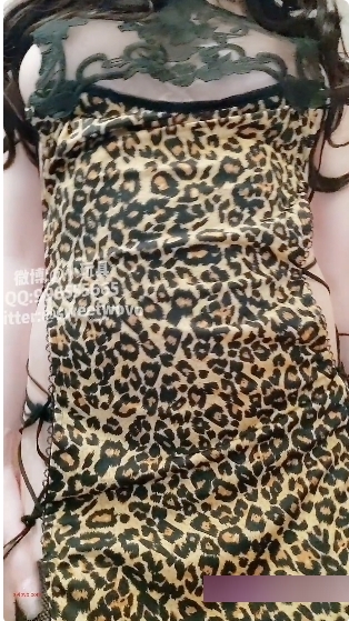 完具酱娜美妖姬定制豹纹吊带：撩拨人心的微笑