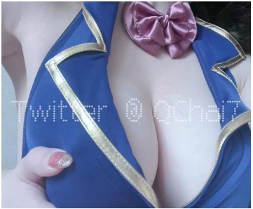 网红妹子设计款茶杯