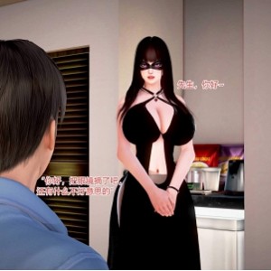 火爆绝色班主任：意外嫖初中色女合集