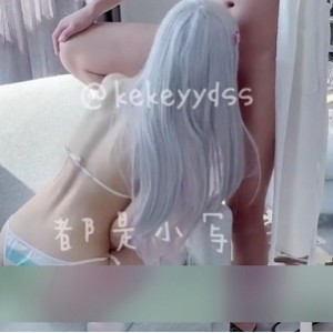 最新推特福利姬可可yyds39P1V60MB百度云资源