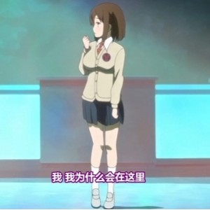 《助眠彼女～绝美洗脳生的爱恋与性活动！》