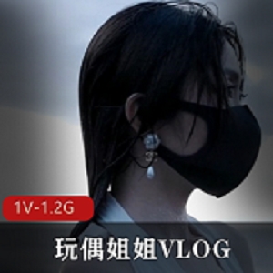 回忆夏日：HONGKONGDOLL玩偶姐姐VLOG特辑，2亿炒币狂赚记