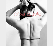 网红女神mikacouple超性感资源：3.4G爆红身材、前车大灯、FL姬般性感兔女郎装扮