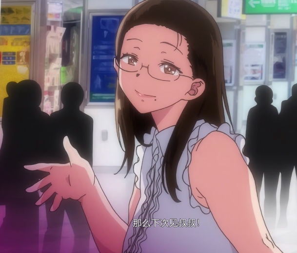 1080p60帧里番合集：百度盘免费下载，今泉、武田弘光气质的夫妻爱情故事