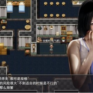 某推超火RPG【安卓+PC】《洪荒启示录》_VIP礼包版_[6g]_【百度内部盘】