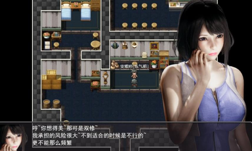 某推超火RPG【安卓+PC】《洪荒启示录》_VIP礼包版_[6g]_【百度内部盘】