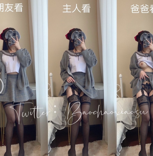 浮力姬爆炒小酥：东方美女的美丽、勇敢和坚强