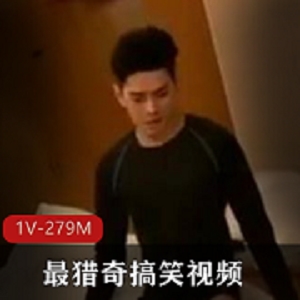 《土豪男子用钱挣屎吃：一只鸭子的苦旅》