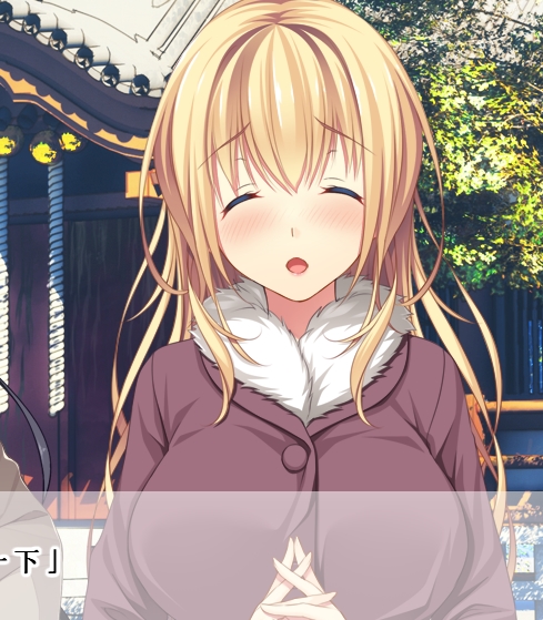 《我与残恋姐姐的幸福论》：治愈性日系动漫，感受爱情的力量