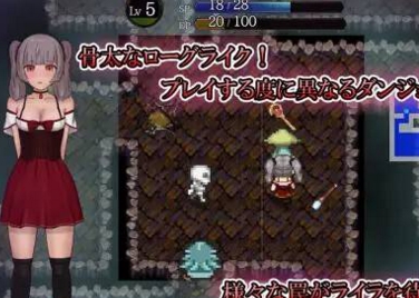 《莱拉的借金返済日記：以勇敢和坚韧改变未来》