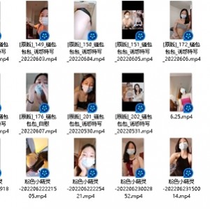 美妇精灵：24V+37.3G百度盘视频，删掉有料，满足你对美的渴望