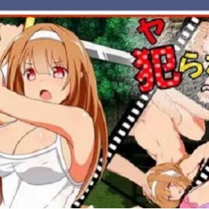 RPG游戏《大罩杯/NTR/丰满》：被侵犯的少女小兔子，用最强的武器拯救自己和孩子！