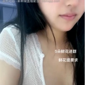 收藏必备小肥肥清纯精选微胖女主播作品合集，深深打动你的心！