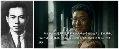 觉醒年代国产剧集，阿里云盘、APP、视频资源，清晰原画，倍速播放，轻松观看！