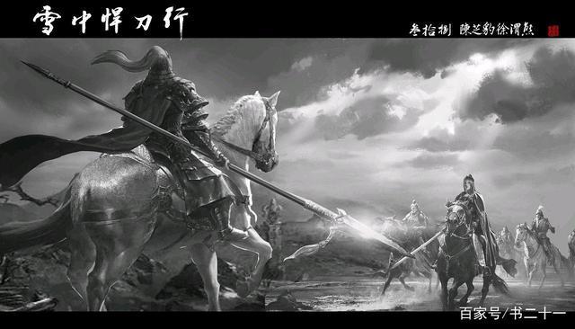 《雪中悍刀行4K资源：纯净版本，持续更新，最新剪辑，去片头片尾去广告》