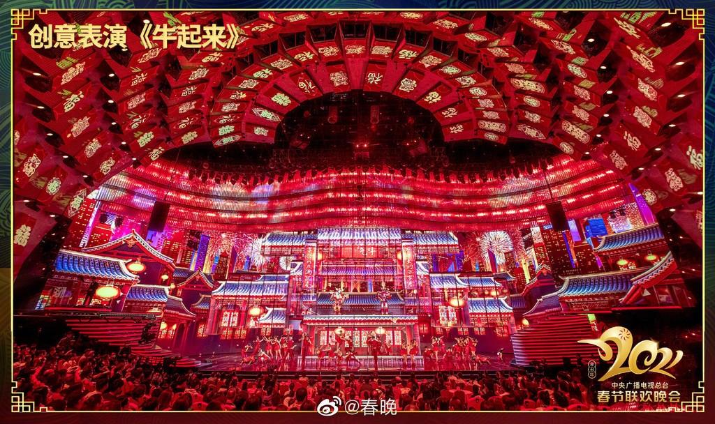 《1983-2022春晚合集：39年精彩回忆，阿里云盘视频原画倍速下载》