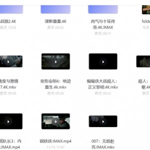 阿里云网盘提供：4K超高清雪滴花，让你感受出色的视觉体验
