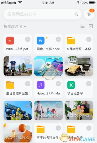 阿里云网盘提供：4K超高清雪滴花，让你感受出色的视觉体验