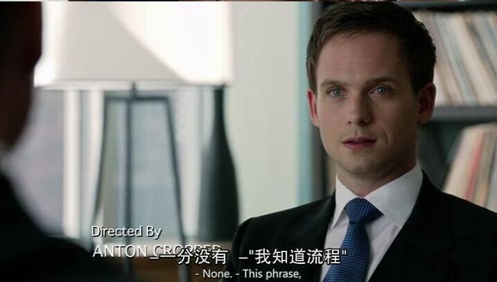 热门美剧《金装律师》:精彩剧情,精湛演技,点击链接观看!