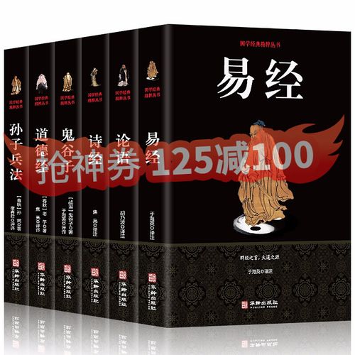 精品听书:经典文学经典探案,喜马拉雅FM让你轻松体验